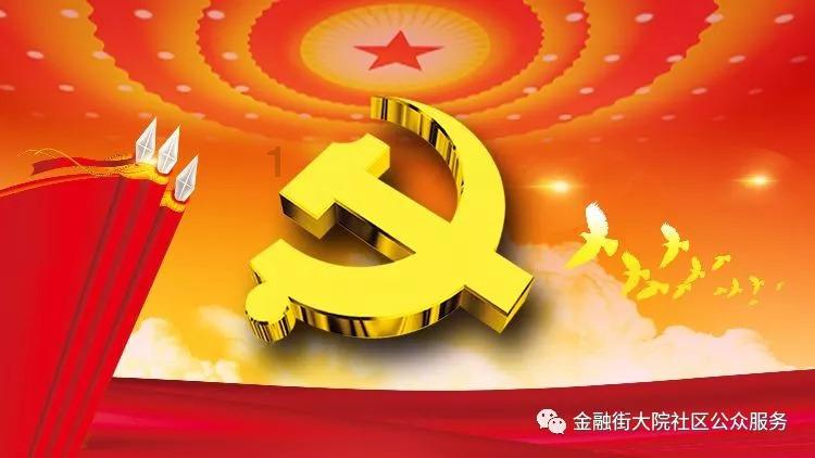 著名画作拼图