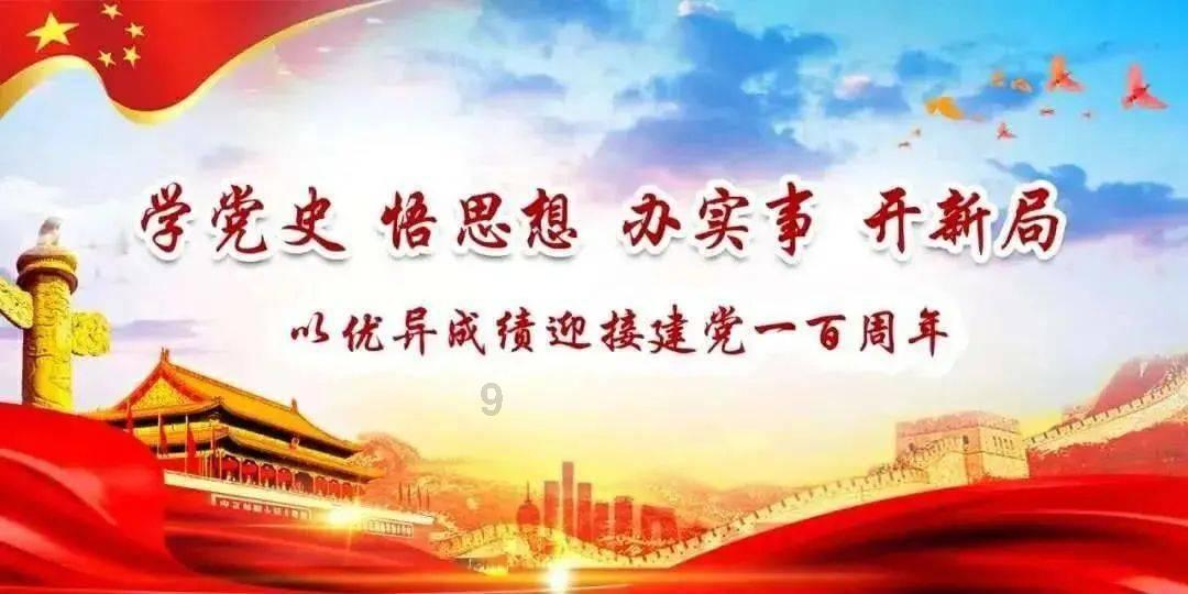 测试你的桃花运
